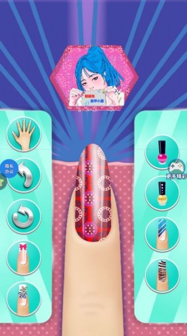 爱丽丝美甲小屋0