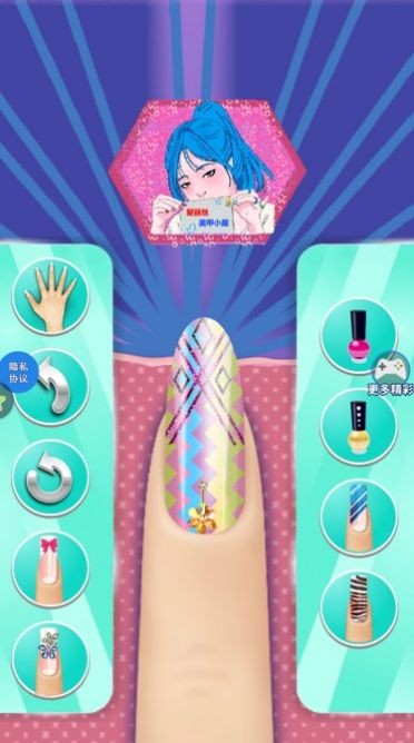 爱丽丝美甲小屋2