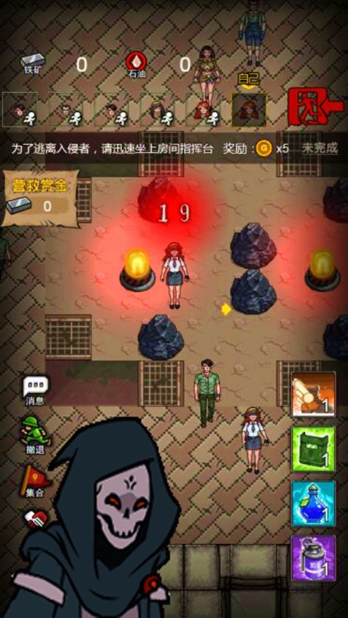 躺平摸鱼猎杀躲猫猫游戏0