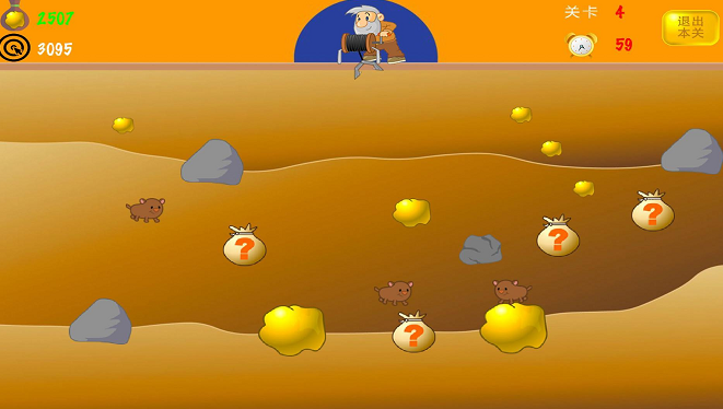 黄金矿工挖金矿0