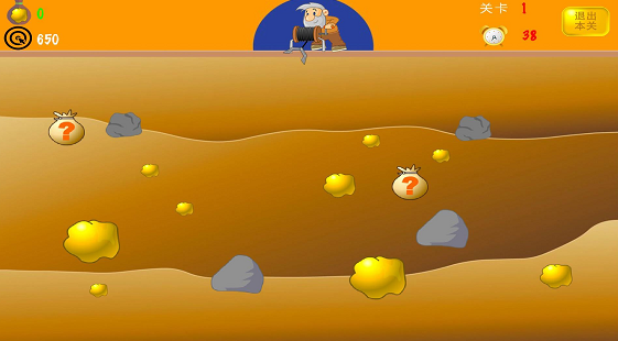 黄金矿工挖金矿1