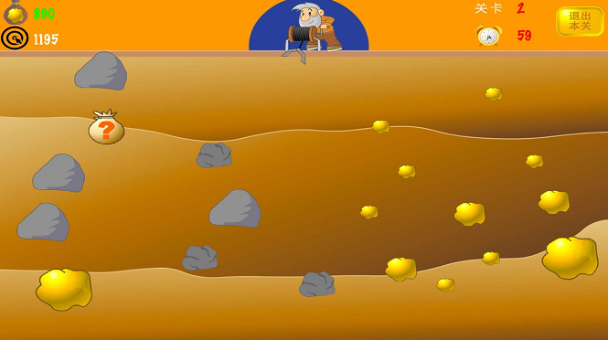 黄金矿工挖金矿3