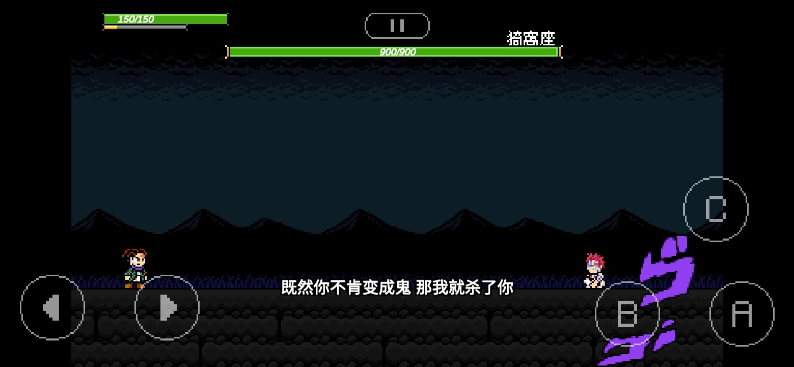 jojoX洛克人迪亚波罗0