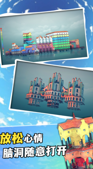 这个楼盘值不值1