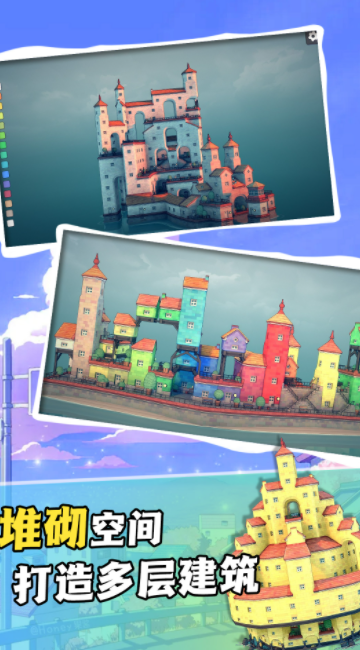 这个楼盘值不值2