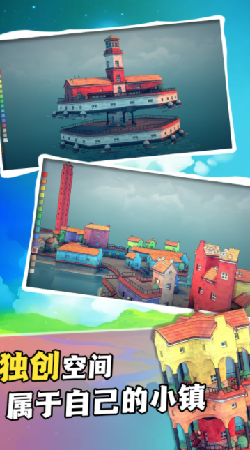 这个楼盘值不值3