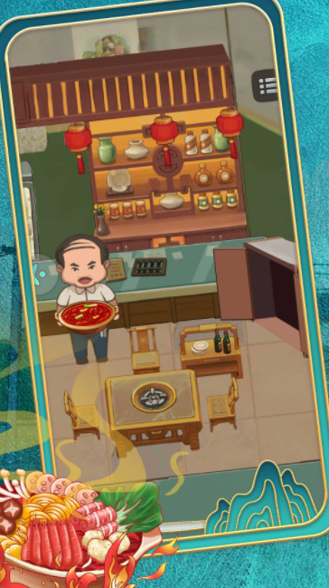 过了这村就没这店1