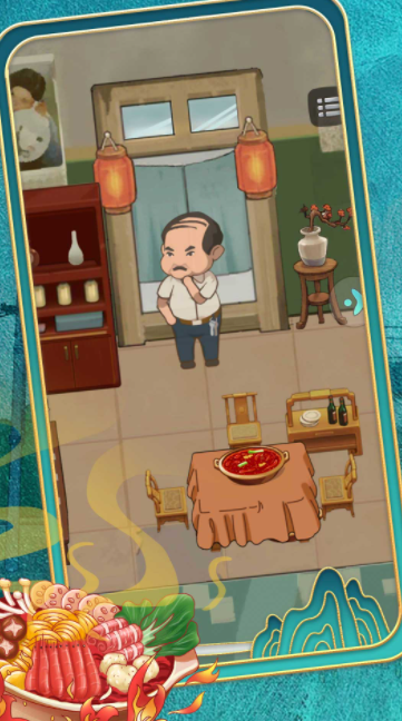 过了这村就没这店2