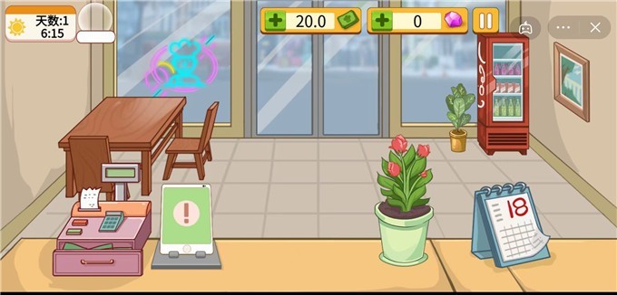 手抓饼喷香扑鼻1