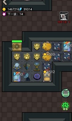 猎梦宿舍地狱模式 猎梦宿舍地狱模式