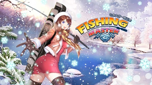 Fishing Superstars(钓鱼大师)0