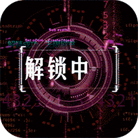 三国大领主可盘版