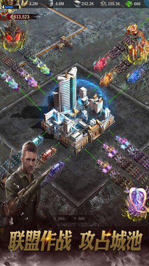 霸略征战应用宝4