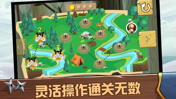 跑酷忍者必须死4