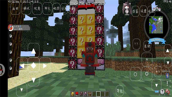 我的世界宝可梦重铸版