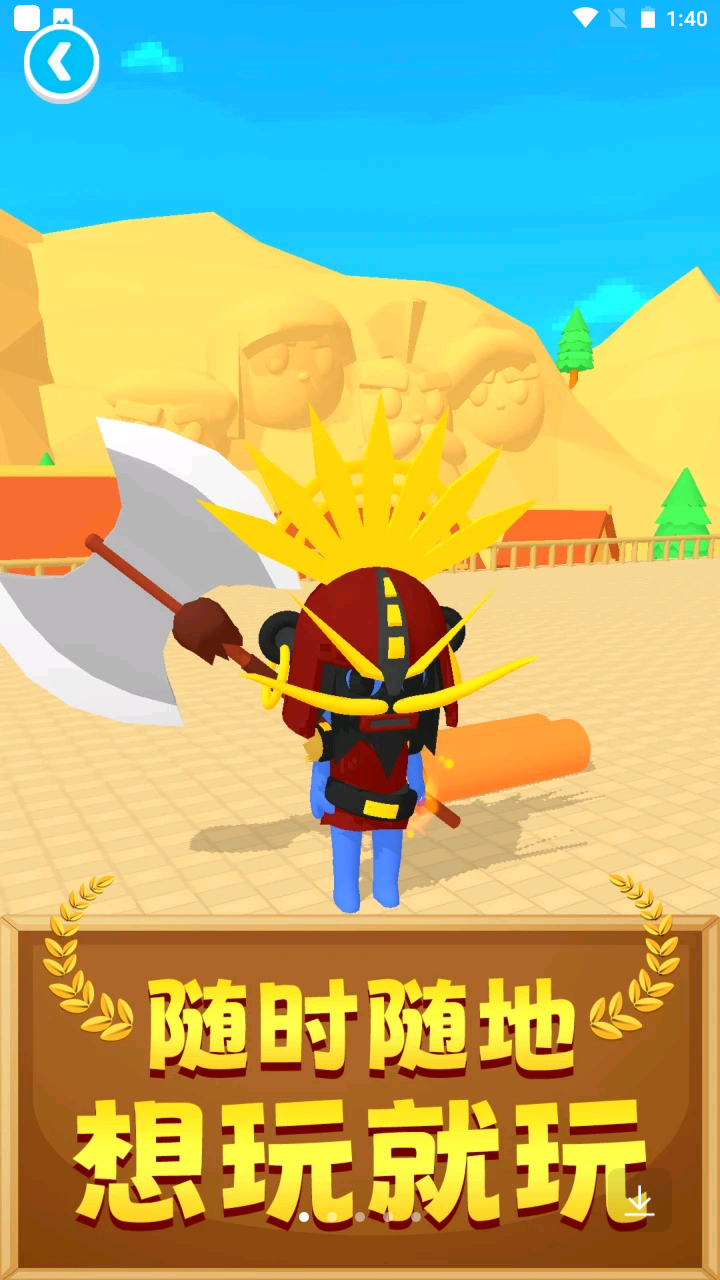 超强输出全靠画0