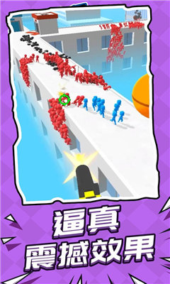 救援突击队无限金币0