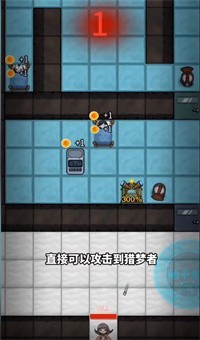 躺平发育一网打尽1