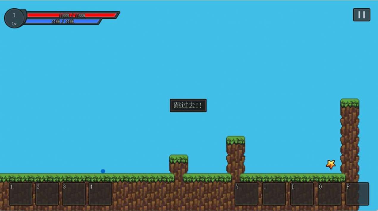 小球闯关大冒险3