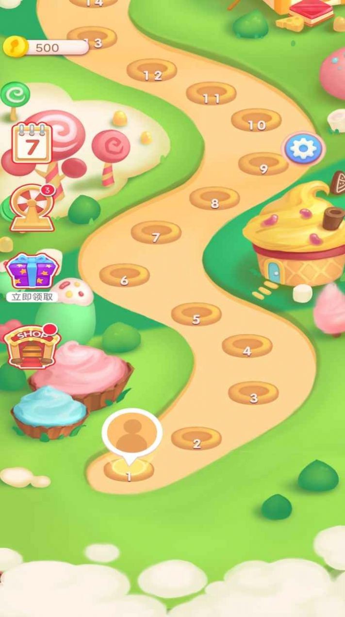 甜宠消消乐赚钱版3