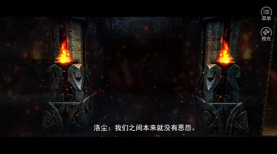 黑化徒弟养成攻略1