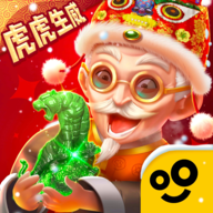 翡翠大师修改版