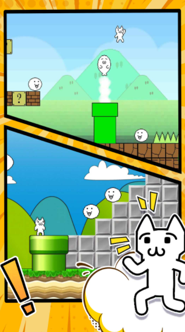 玛丽喵里奥大冒险1