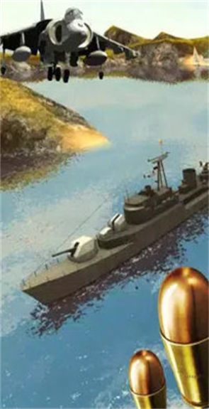 喷气式防空攻击轰炸机0