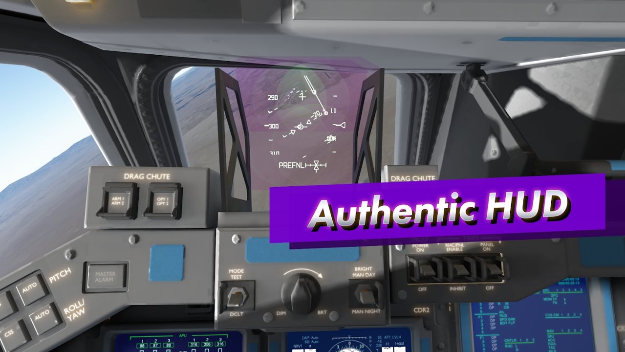 航天飞机模拟器20