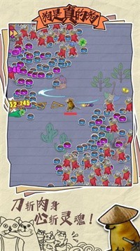 抖音狗是真的狗3