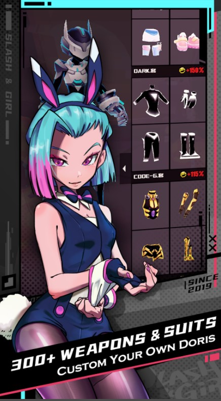 刀光与少女2022最新0