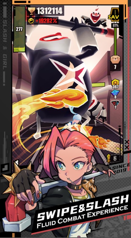 刀光与少女2022最新1