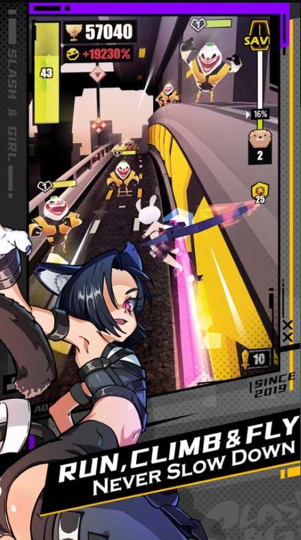 刀光与少女2022最新版