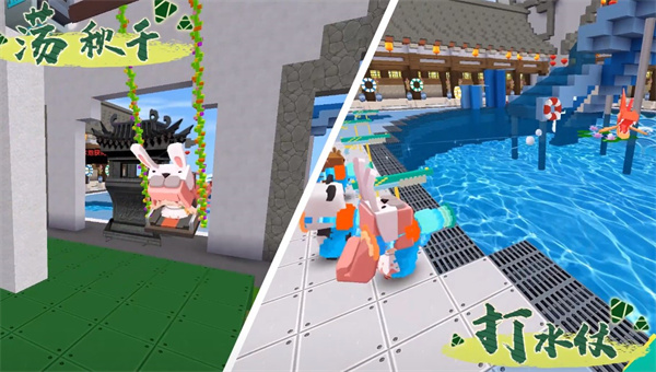 迷你世界正版2022