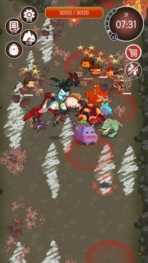 动物森林卡通养成1