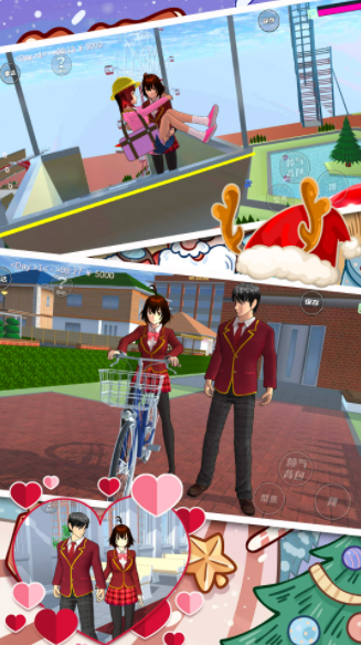 樱花高校少女模拟器3