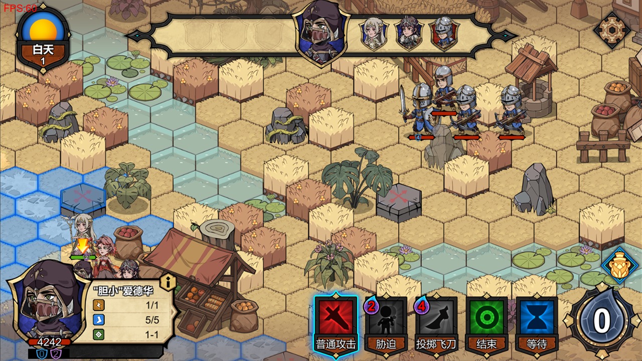 暂时还没想好名字的肉鸽战棋