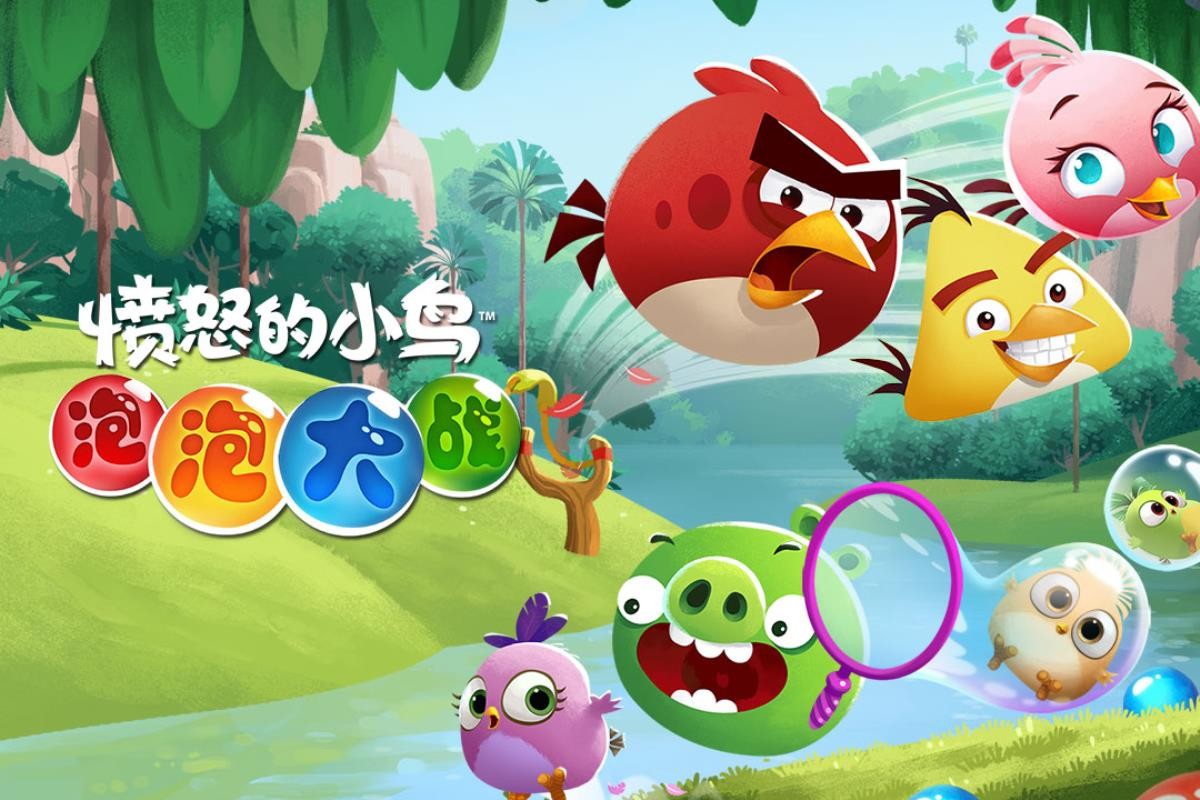 愤怒的小鸟泡泡大战新春版1