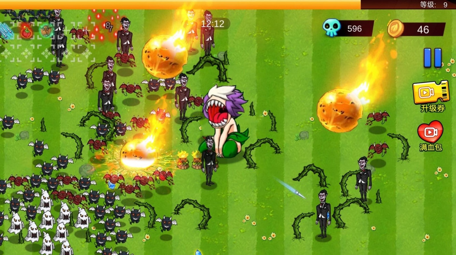 萌娘植物守卫者2