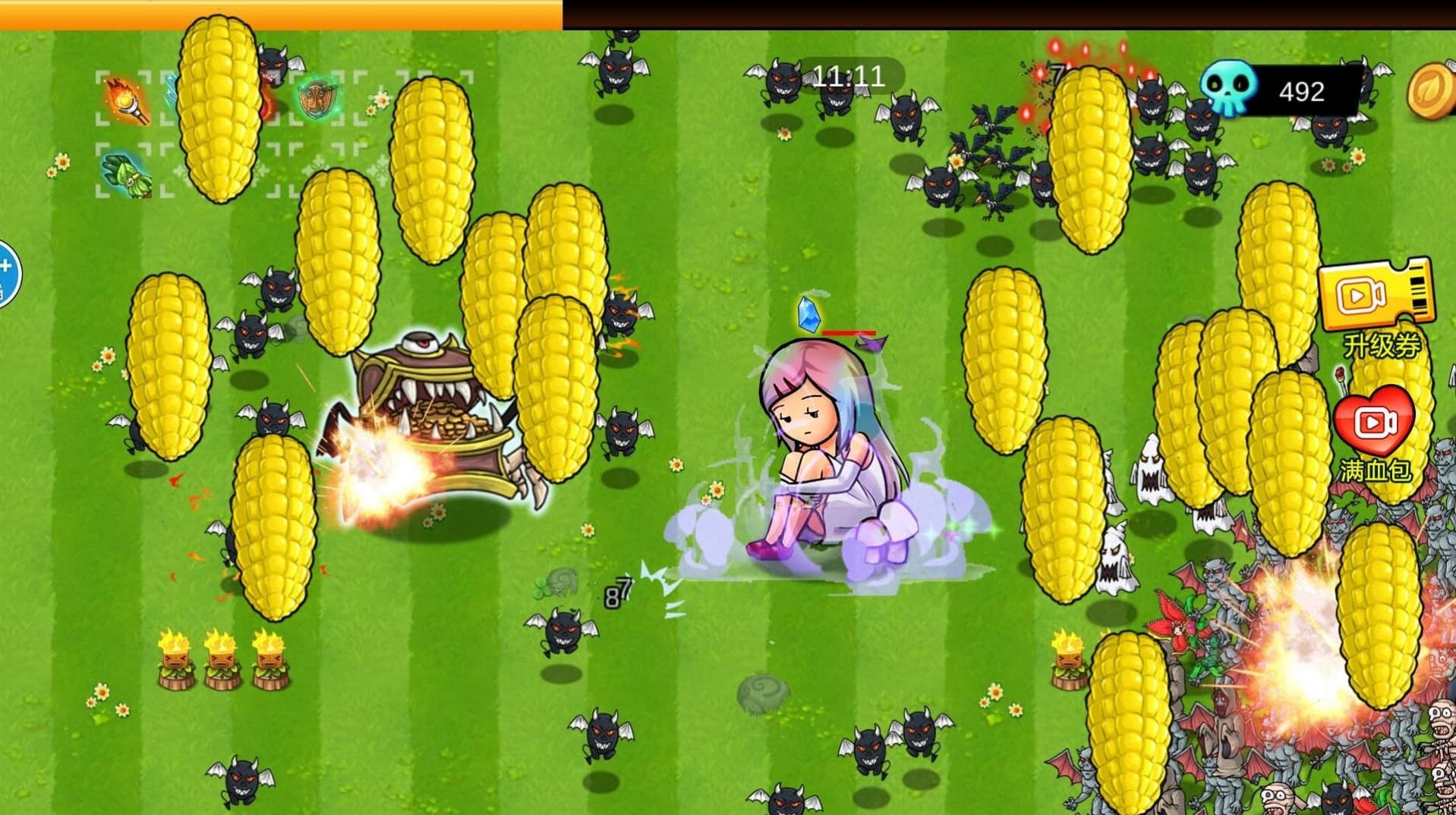 萌娘植物守卫者