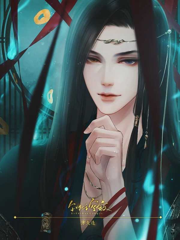 2022清软尔时任空寂最新0