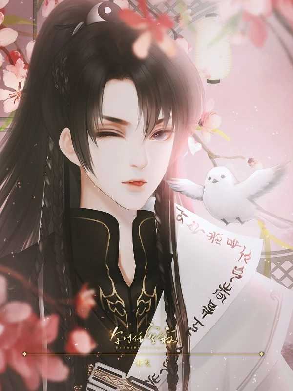 2022清软尔时任空寂最新1