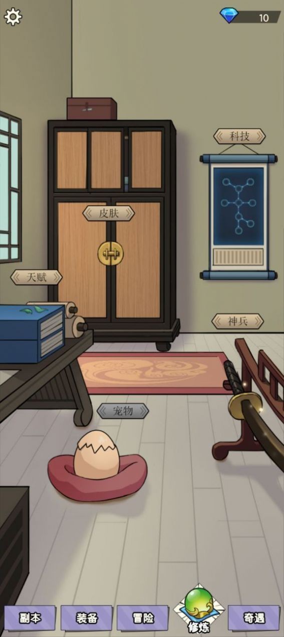 不一样的柒捌玖2