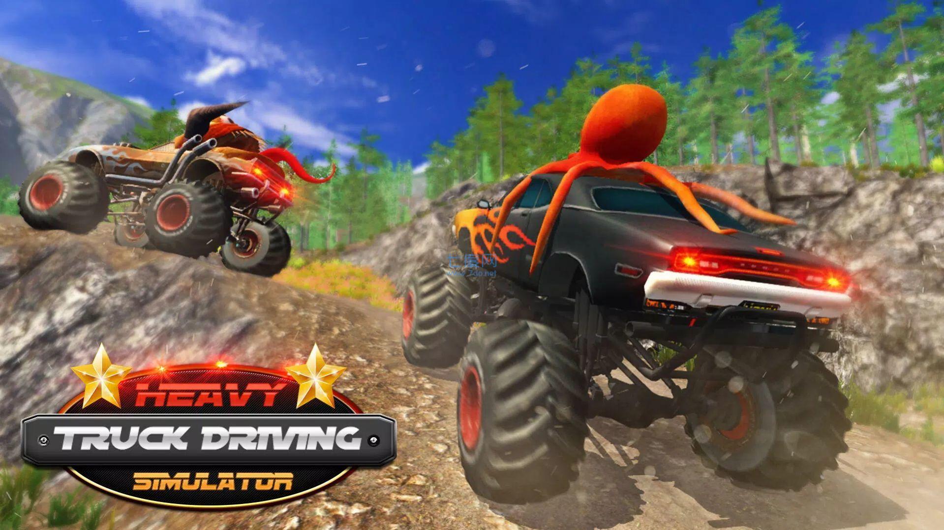 小货车驾驶运输模拟器2