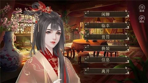 庶途清软版2022 庶途清软版2022