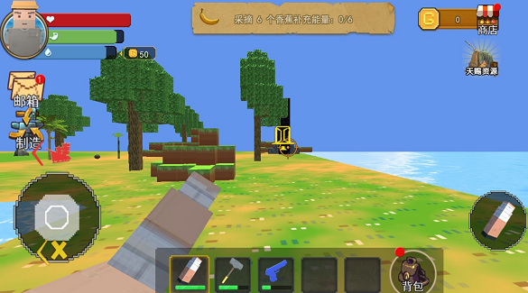 像素世界的冒险3