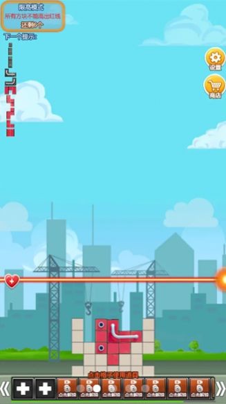 万丈高楼平地起2