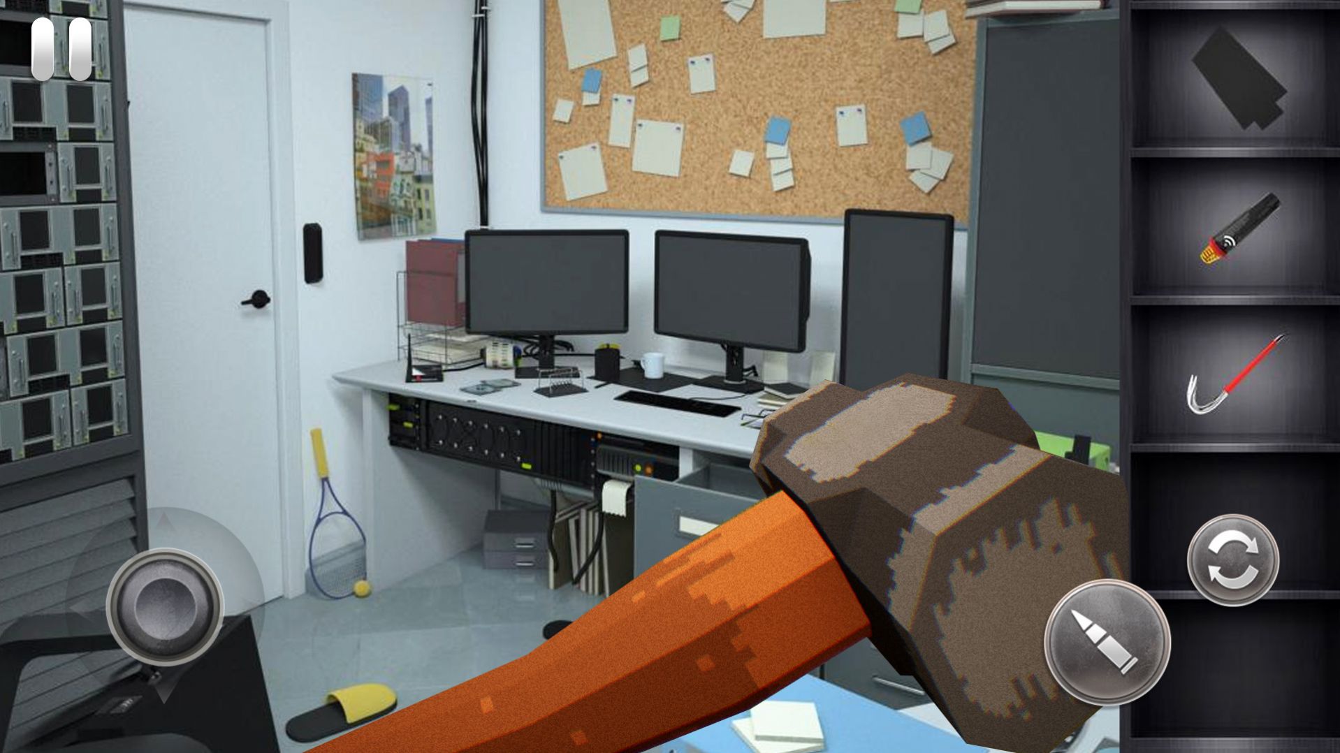 疯狂拆家 疯狂拆家