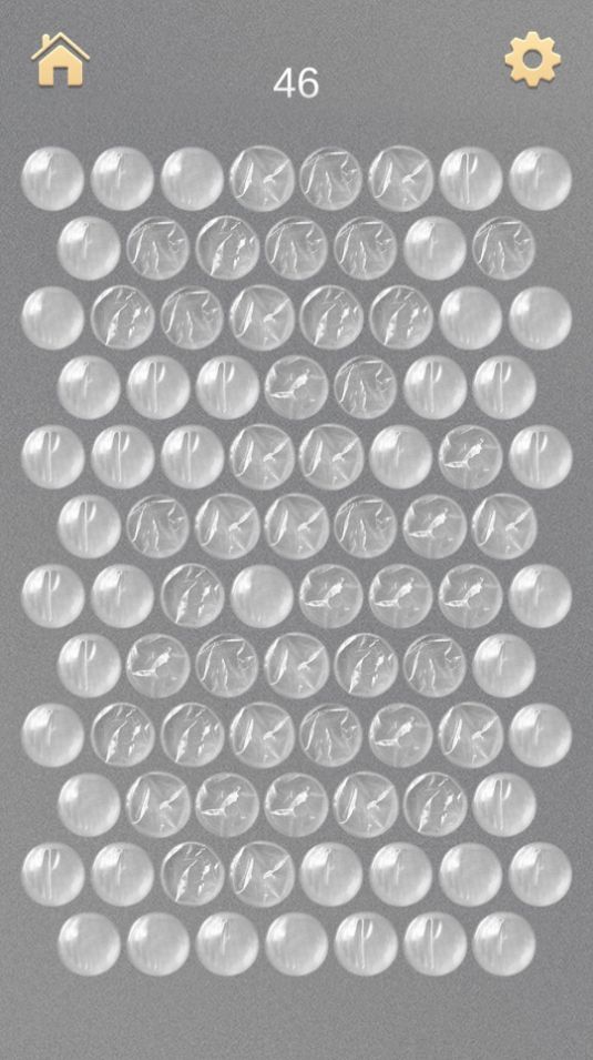 解压高手 解压高手