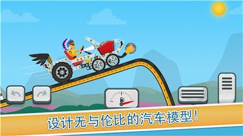 竞速赛车手1